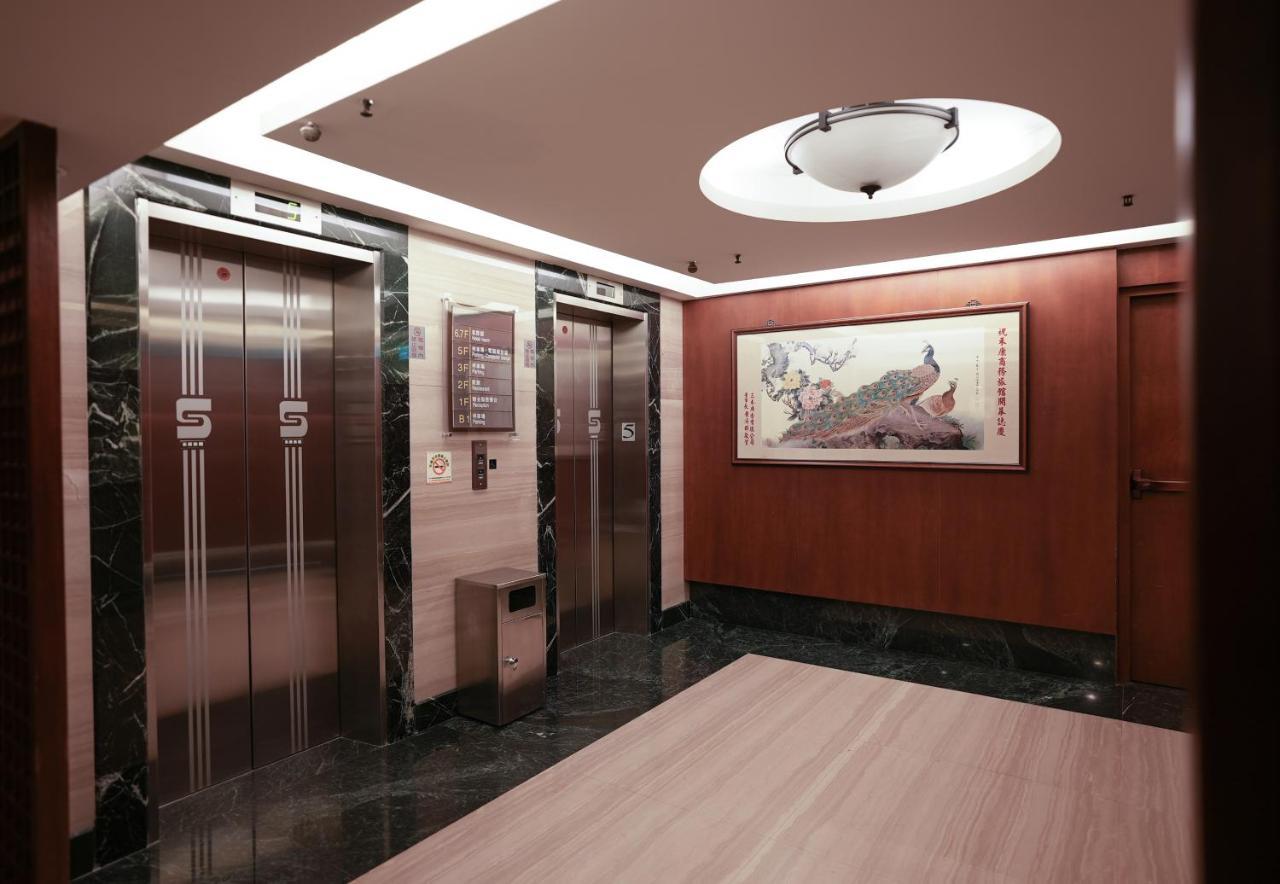 Herkang Hotel Тайджун Екстериор снимка