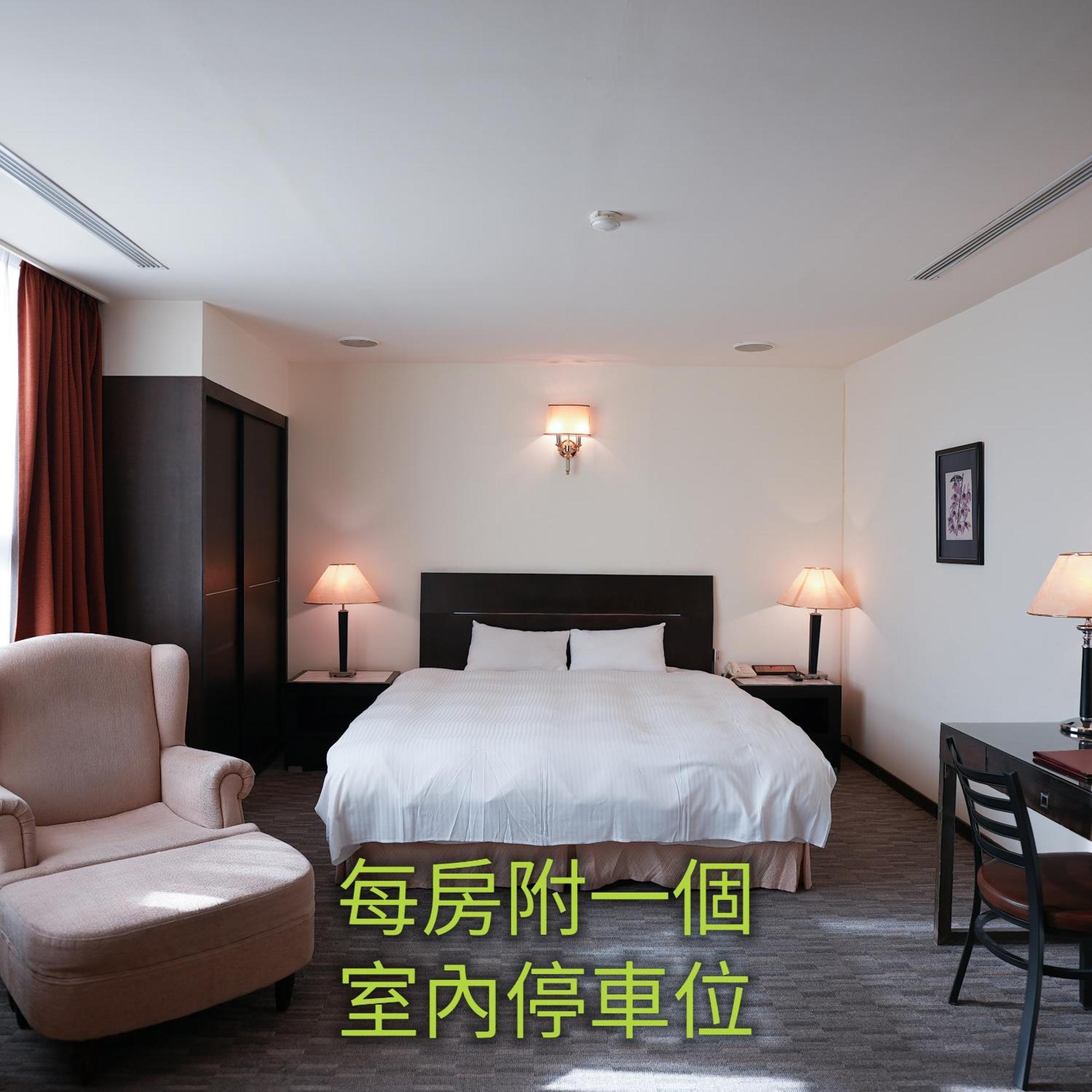Herkang Hotel Тайджун Екстериор снимка